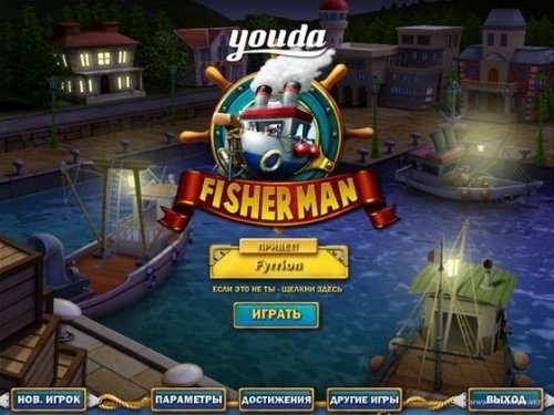 Youda Fisherman (2011/PC) - ������� ������