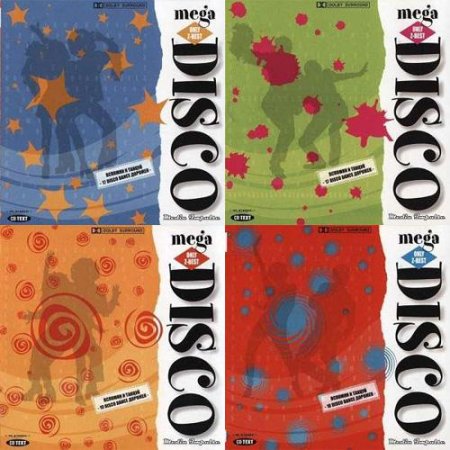 Mega Disco (2002)