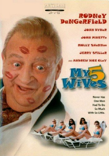 ��� 5 �� / My 5 Wives (2000) DVDRip