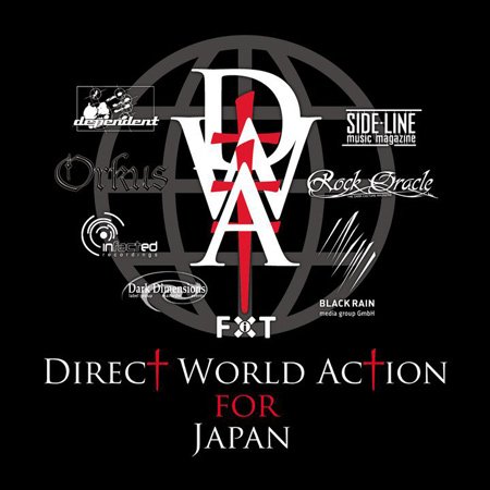 VA - Direct World Action For Japan (2011)