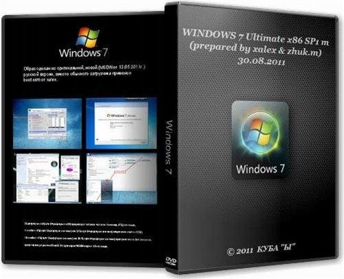 WINDOWS 7 Ultimate x86 SP1 m x86 (prepared by xalex & zhuk.m) 30.08.2011
