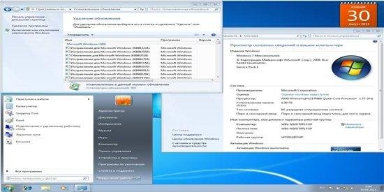 Windows 7 Ultimate SP1 Rus/Eng (x86/x64) 27.08.2011 by Tonkopey