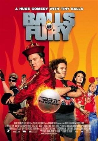 ���� ������ / Balls of Fury (2007 / DVDRip)