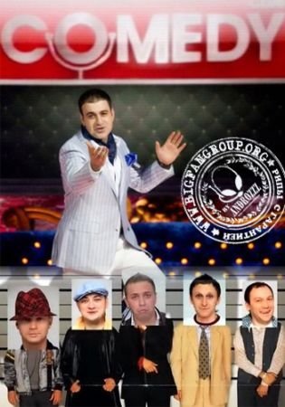����� Comedy Club / ������ 42 (244) (2011) SATRip
