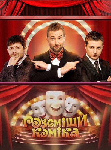 �������� ������ (2 �����) (2011) SATRip