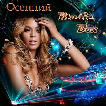 ������� Music Box (2011)