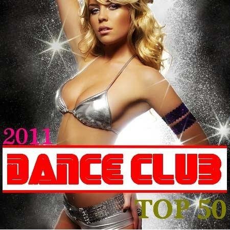 TOP 51 Dance Club (2011)