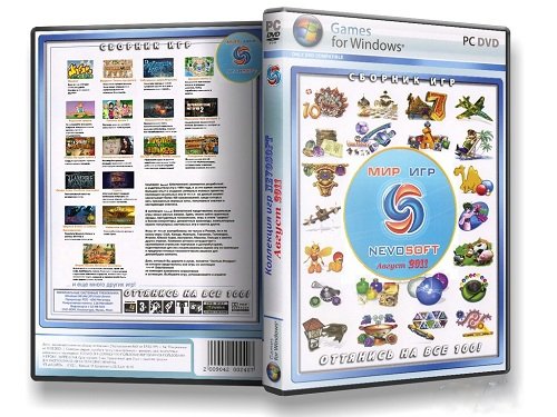 ��������� ��� Nevosoft �� ������ (2011/Rus)