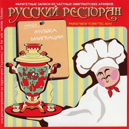������� ��������. ������ ��������� (2007)