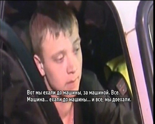 ��������� (���� 05.09.2011)