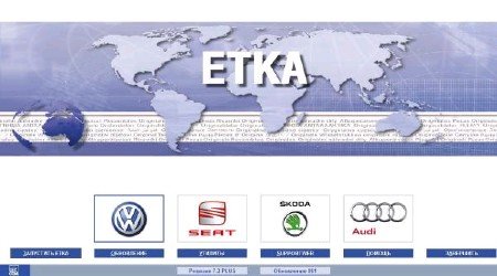 ETKA [ v.7.3.09.20.11,  DATA  "offline"  , Multi + RUS, 06-09-2011 ]