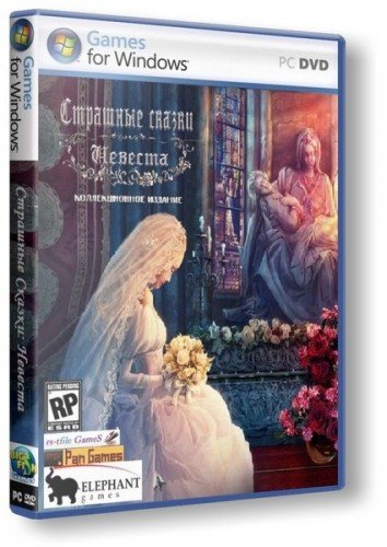 �������� ������: �������. ������������� ������� (2011/RUS)