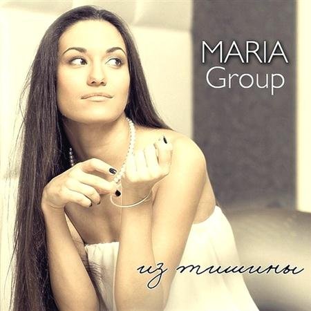 Maria Group - �� ������ (2011)