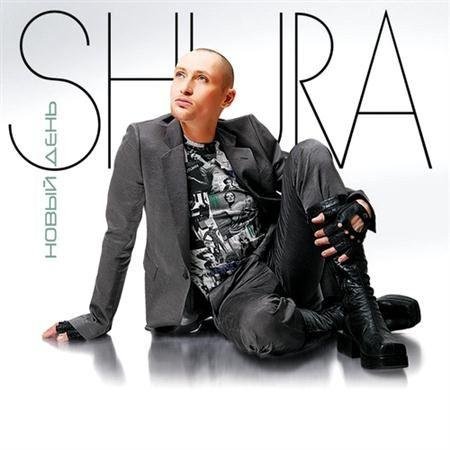 Shura - ����� ���� (2011)