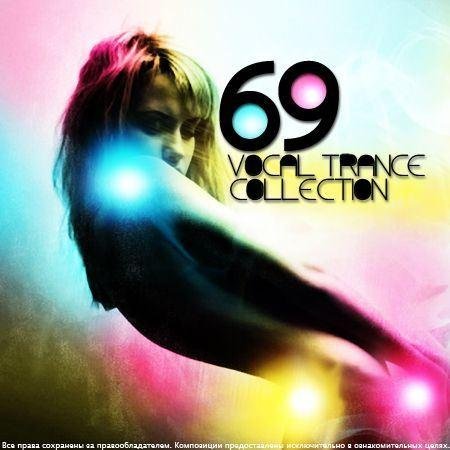 Vocal Trance Collection Vol.69 (2011)