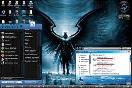 ��� ��� �� Windows 7 ��������� ��� ��������