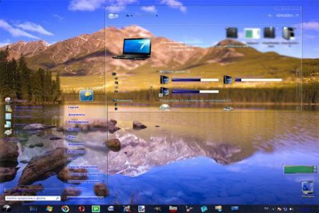 ��� ��� �� Windows 7 ��������� ��� ��������