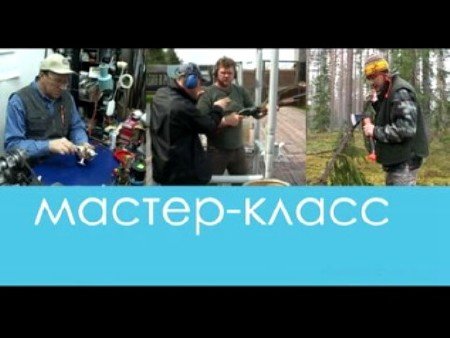 ������-�����. ����� ������ �� ������ � ������ ��������� (2010) SATRip