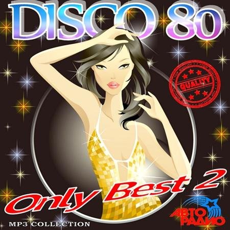 VA - DISCO 80. Only Best Vol.2 (2011)