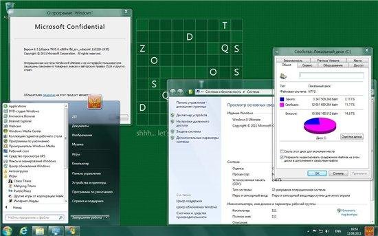 Microsoft Windows 8 Ultimate 7955 x86 RU New Lite