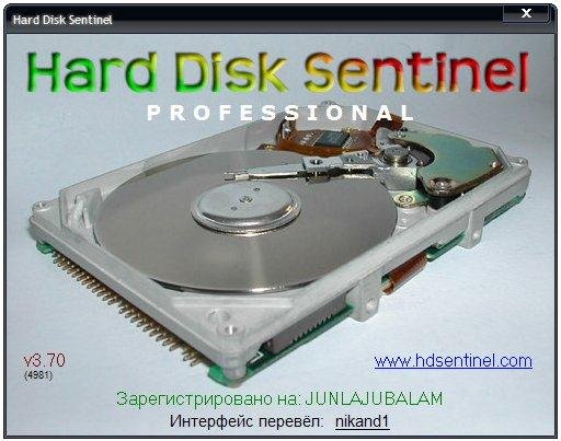 Hard Disk Sentinel Pro 3.70 Build 4981 En/Ru RePack
