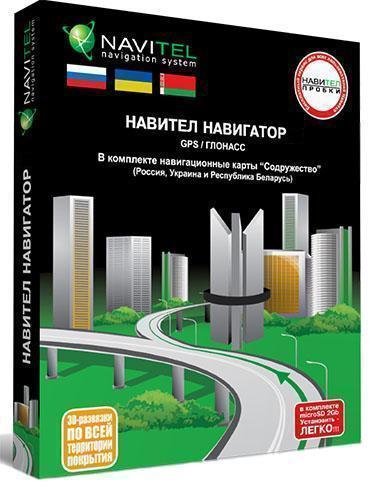 ������� ��������� v5.0.2.721 Android OS