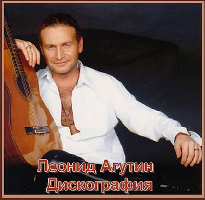 ������ ������ - ����������� (12 ��������) (1994 - 2007)