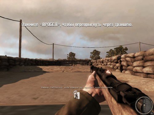 Red Orchestra 2: ����� ����������� / Red Orchestra Heroes Of Stalingrad (2011/RUS/Repack by z10yded)