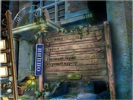 ��������� �������: ���� / Urban Legends: The Maze (2011/PC/Rus)