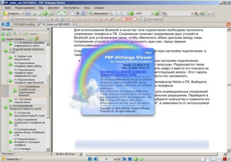 PDF-XChange Viewer Pro 2.5.198 Portable