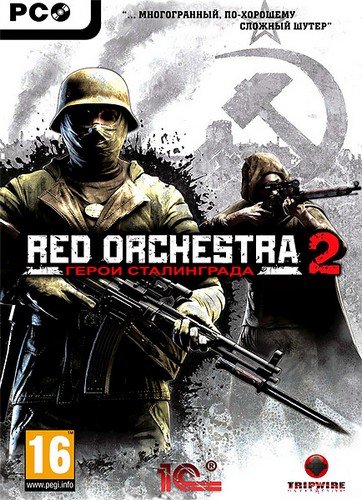 Red Orchestra 2: ����� ����������� (2011/Rus/Repack by Dumu4)