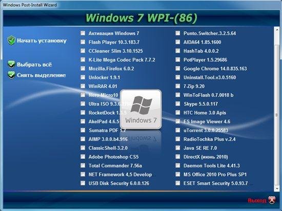 Microsoft Windows 7 ������������ SP1 x86/x64 WPI - DVD 19.09.2011