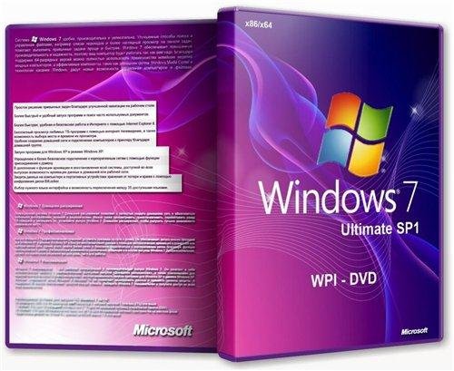 Microsoft Windows 7 ������������ SP1 x86/x64 WPI - DVD 19.09.2011
