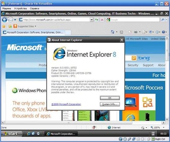Microsoft Windows XP Professional SP3 Black Edition (2011.9.15/x32/ ENG+RUS MUI)