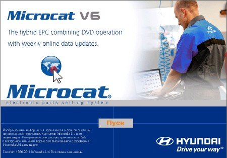 Microcat Hyundai [v.09.20.11, Multi + RUS] 2011