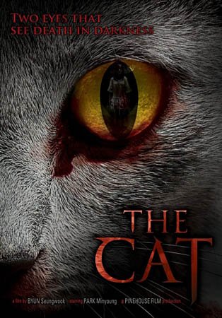 ��� / ���: �����, ������� ����� ������ (2011/DVDRip/1.17)