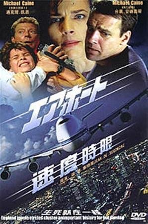 ��� 11-14 / Code 11-14 (2003 / DVDRip)