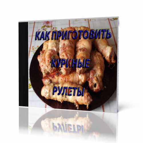 ��� ����������� ������� ������ (2011) SATRip