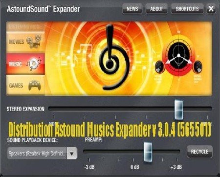 Distribution Astound Musics Expander v 3.0.4 (565501) 2011