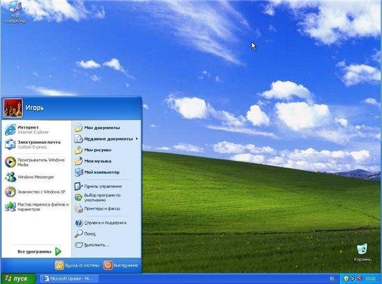 Windows XP Professional SP3 (X-Wind) by YikxX RUS VL x86 Naked Edition (23.09.2011)