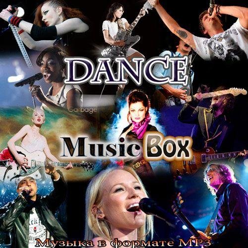 VA Dance Music Box (2011)
