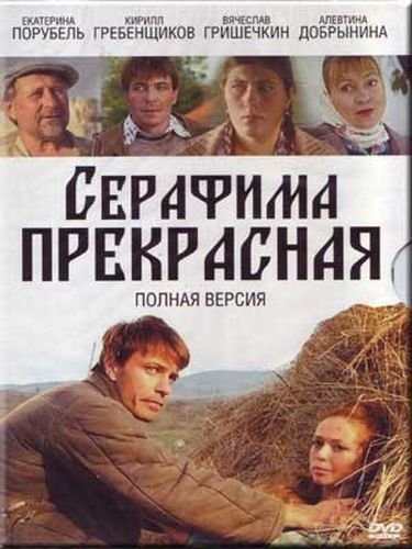   ( 1-12  12) (2010) DVDRip