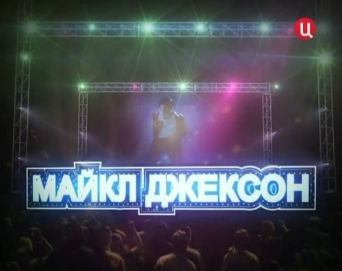 ����� �������. ����������� ���� (24.09.2011) SATRip