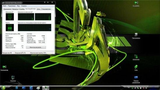 Windows 7 Ultimate SP1 ATI & Nvidia Edition x86-x64 6.1.7601.17514 Rus