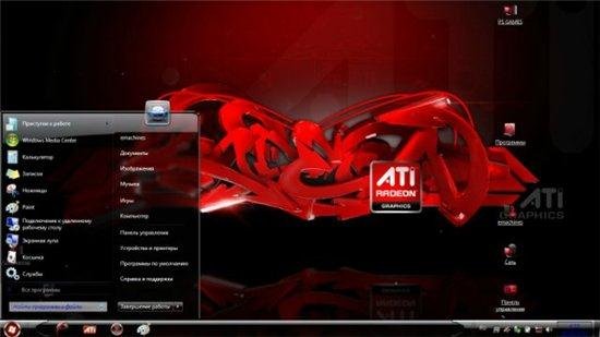 Windows 7 Ultimate SP1 ATI & Nvidia Edition x86-x64 6.1.7601.17514 Rus