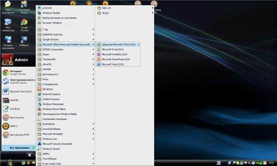 Windows XP SP3 Acronis x86 (2011/RUS)