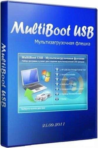 MultiBoot USB - ����������������� ������ 25.09.2011