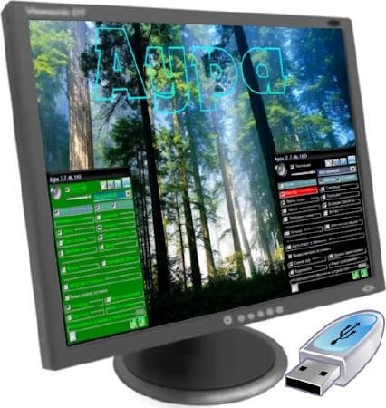 ���� 2.7.4s.161 Portable