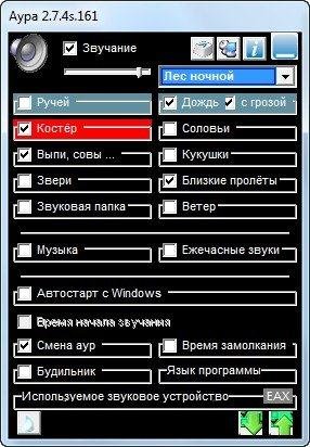���� 2.7.4s.161 Portable