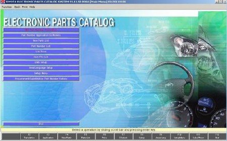 Toyota EPC 07.2011 (� ����������� �� 25.09.11) ���������� ������